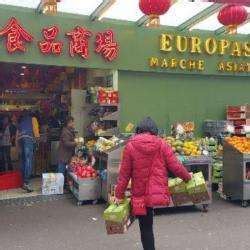 magasin chinois roubaix|Supérettes et supermarchés chinois Roubaix 59100